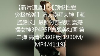 [MP4/ 374M] 小家碧玉终于放暑假的女高学妹被按在镜子前狠狠的深操，小妹妹憋了好久情欲终于彻底释放