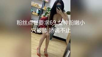 主題酒店鐘點房拍攝到的公司領導與性感短裙小秘書開房偷情私會啪啪 互舔互插愛撫爽的欲仙欲死 露臉高清