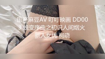 《百度云泄密》大奶子小网美和男友之间的私密遭友人曝光 (2)