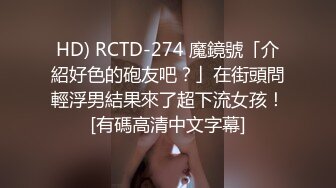 在兄弟不断的挑逗下骚妻终于抵挡不住了主动伸手把鸡巴往骚逼里塞，两个舌头交织在一起另我太上头了。