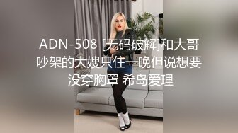 小哥酒店约炮女神级的白领各种姿势啪啪完美露脸