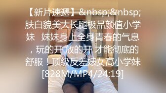 一群男女多人群P，淫乱大战名场面，大屌埋头深喉，轮流骑上来操，旁边妹妹观众，扛起双腿狠干