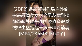 【番尼君】推特究极绿帽！极品淫乱骚妻付费福利②，约单男换妻，当着老公的面4P5P群P (2)