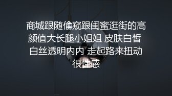 猎奇超牛逼狗男女厕所做爱被旁边蹲位拍下，拉个屎还要受点来自于狗那女的暴击，艹！