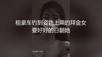 制服露脸极品小妹的诱惑，洗干净化好妆伺候男友激情啪啪，各种舔弄大鸡巴样子好骚，被男友无套爆草内射中出