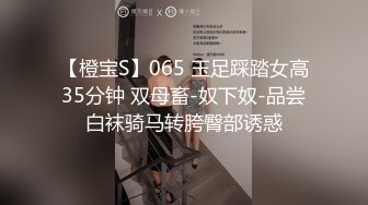 【小二先生创可贴】推特大神VIP群福利，极品白虎学生妹，每一天都要草一遍她，露脸很嫩！ (1)