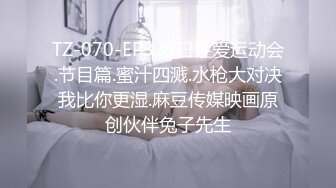 哪个哭包小朋友，被塞上生姜打屁股？