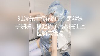 秀人网美女模特酒店大尺度制服丝袜私拍太性感了，摄影师都受不了要伸手摸逼