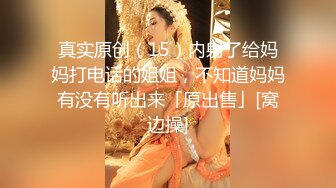 优雅气质尤物御姐女神性感少妇人妻背着阳痿的老公出来约会小情人，坐在鸡巴上面像榨精的妖精一般扭动着翘臀！