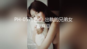 【三炮外围探花】新晋探花，短发气质漂亮小少妇，光线画质角度完美，极品美乳，骚穴大开特写，精彩佳作