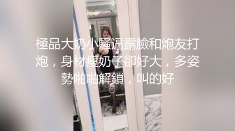 91李公子密探约啪黄头发外围妹子，脱光光胸好大，被大鸡巴操的哇哇叫