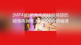 风臊30路轻熟妇,开档黑丝诱惑,这个状态的女人不要惹,会被吸干