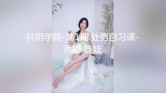 089_(sex)20231019_三倍快乐