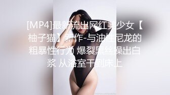 国产AV 蜜桃影像传媒 PMC037 骚货姊姊 破处弟弟 白允儿