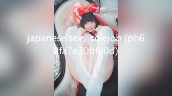 japanese sexy solejob (ph60fa7e30bfa0d)