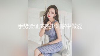 [MP4]天美传媒-公公的艳福可真不浅 淫亂4P三兒媳 虞姬、顾小北、王小妮