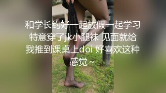 国产极品风骚人妻3P系列4 制服人妻被干还拿个口红放在逼那也是会玩 干完还讨论下水多不多