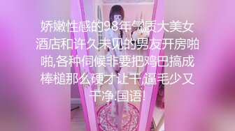 [MP4/ 622M] 巨乳肉感面罩网红小骚货炮友激情啪啪，开档丝袜馒头肥穴，跪着深喉整根插入