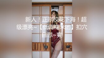 路边公厕全景偷拍几个出来散步的美女少妇 各种肥美的鲍鱼完美呈现 (2)