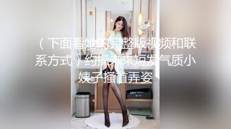 爆乳小妹-安娜- 性欲旺盛，给亲哥哥下药迷奸，烈火焚身，无套内射！