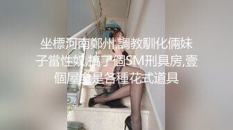 有点初恋感觉的嫩嫩小美女约到酒店脱掉衣服后身材出乎意料的诱人