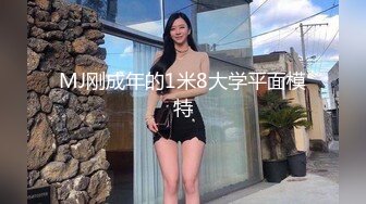 小女友很喜欢兔尾巴