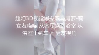 高能预警 劲爆身材TS爆乳情趣尤物肛塞后庭前列腺高潮喷射 炮机强攻地狱快感 锁精爆射第二弹 Wanxuan (11)