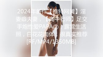 甜美大学生完美好身材，慢慢脱光了诱惑狼友好刺激，揉奶玩逼看特写，撅着屁股让狼友干