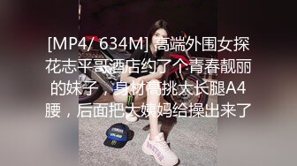 【自整理】户外达人，同时也是野战达人，和露营女搭子在野外的性福生活！【70V】 (12)