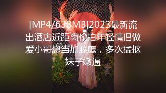 童颜巨乳小迷妹，全程露脸这大奶子好诱人，镜头前发骚放肆揉捏变形好刺激