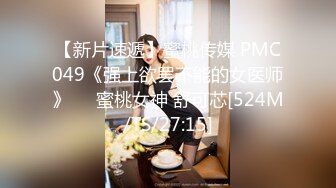 [HD/1.0G] 2024-10-19 大像传媒之口爆氣質美少女