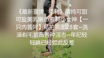 高颜值女同蕾丝姐妹,干练短发女穿上假鸡巴狂插女同女友,表情妖媚,女女之爱