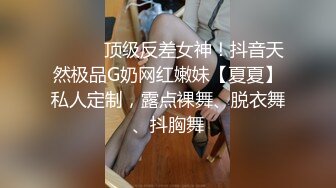 终于找到这妹子的视频了 神似陈妍希“快点 就照一张 照照你的小鲜肉来 哎呦我去流了”对白超级搞笑