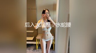 [MP4/ 1.69G] 紧张刺激露出挑战 极品颜值女神各种极限露出，这次太刺激了 人来人往的马路上完成主人任务