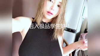 橘子少女黑丝足交流-电话-会所-打电话-你的-东北