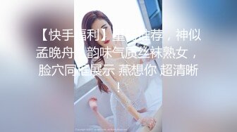 媚黑反差婊 万狼求购Onlyfans极品身材媚黑舞蹈教练反差婊 loopyy 不雅私拍 裸舞啪啪CO