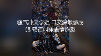 长春的m妹妹先打屁股后深喉-模特-真实-娇小-深喉