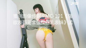 [MP4]天美传媒-进行肉体服务の情色发廊 极品S服务 白嫩美女陈以宣