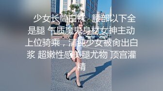 光头金主的西北退伍爷们儿【床边口交完整版】