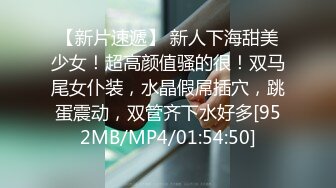 斗鱼直播~深沟半球抖奶~抖臀性感骚舞~3到5月合集【112V】 (97)