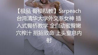 ✿洛丽塔小可爱✿极品清纯可爱萌妹COS雷姆 满足哥哥的变态爱好，这个软萌乖巧的小可爱谁能不爱！反差小母狗