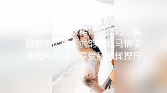 153_(sex)20230730_小表妹的故事