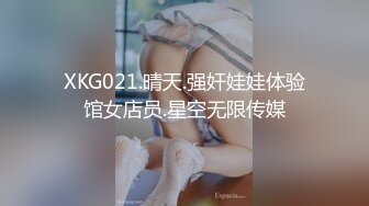 最新2024核弹！在读硕士生，推特人形母狗，可盐可甜萝莉风女神【鹤酱】福利三，紫薇啪啪喝自己的尿骚话连篇4K原版1