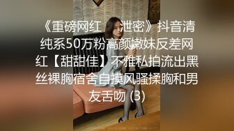 海角社区小叔和极品反差婊嫂子乱伦哥哥出差和嫂子户外野战回来后继续多体位狂操嫂子无套射嫂子阴毛上