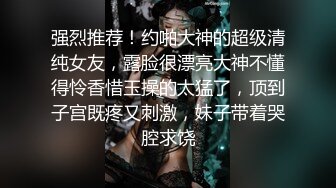 Anais 亚裔爆乳美人妻沦为黑鬼玩物 6P巨根轮番输出 肛穴齐开 失传绝技开飞机 沦为精壶