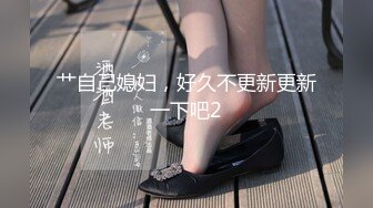 艹自己媳妇，好久不更新更新一下吧2