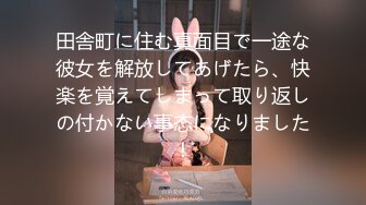 ✿爆乳女上司✿真心换真心 力度换声音，极品尤物气质女上司只是一只被肆意蹂躏的小母狗，极品反差婊