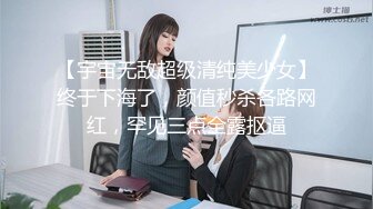 (中文字幕) [SSNI-854] 十四岁就被星探挖掘拍戏的美少女七森莉莉AV出道作