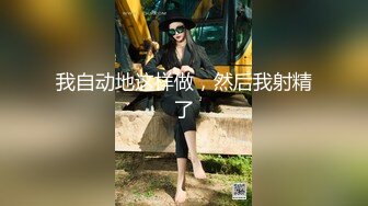 小情侣在家爱爱 小娇乳 稀毛小粉穴很紧有点难插入 被无套输出 不敢内射只能拔吊射逼口