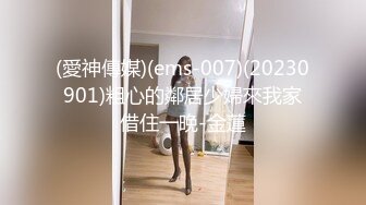 復古吊帶黑絲誘惑-琪琪-性感腰臀線的誘惑141P+1